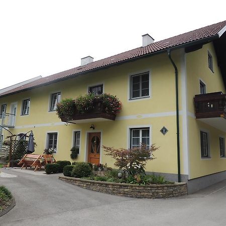 Ferienwohnung Heimberger Purgstall an der Erlauf Δωμάτιο φωτογραφία